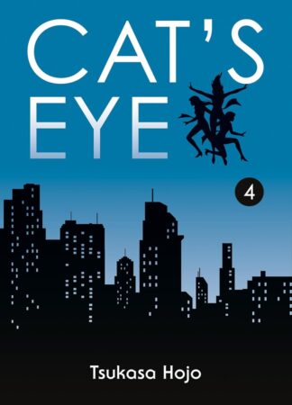 Cat's Eye PANINI Perfect Edition T04 Livro Francês 2024