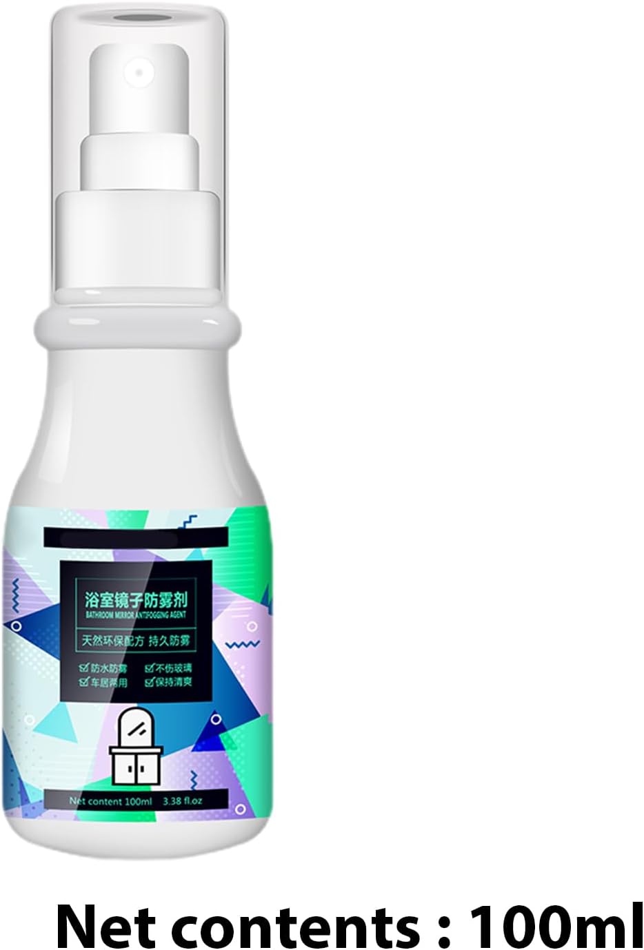 Spray Antiembaçante NGUMMS para Para-brisa e Vidros de Carro 5 Spray Antiembaçante NGUMMS para Para-brisa e Vidros de Carro - Imagem 5