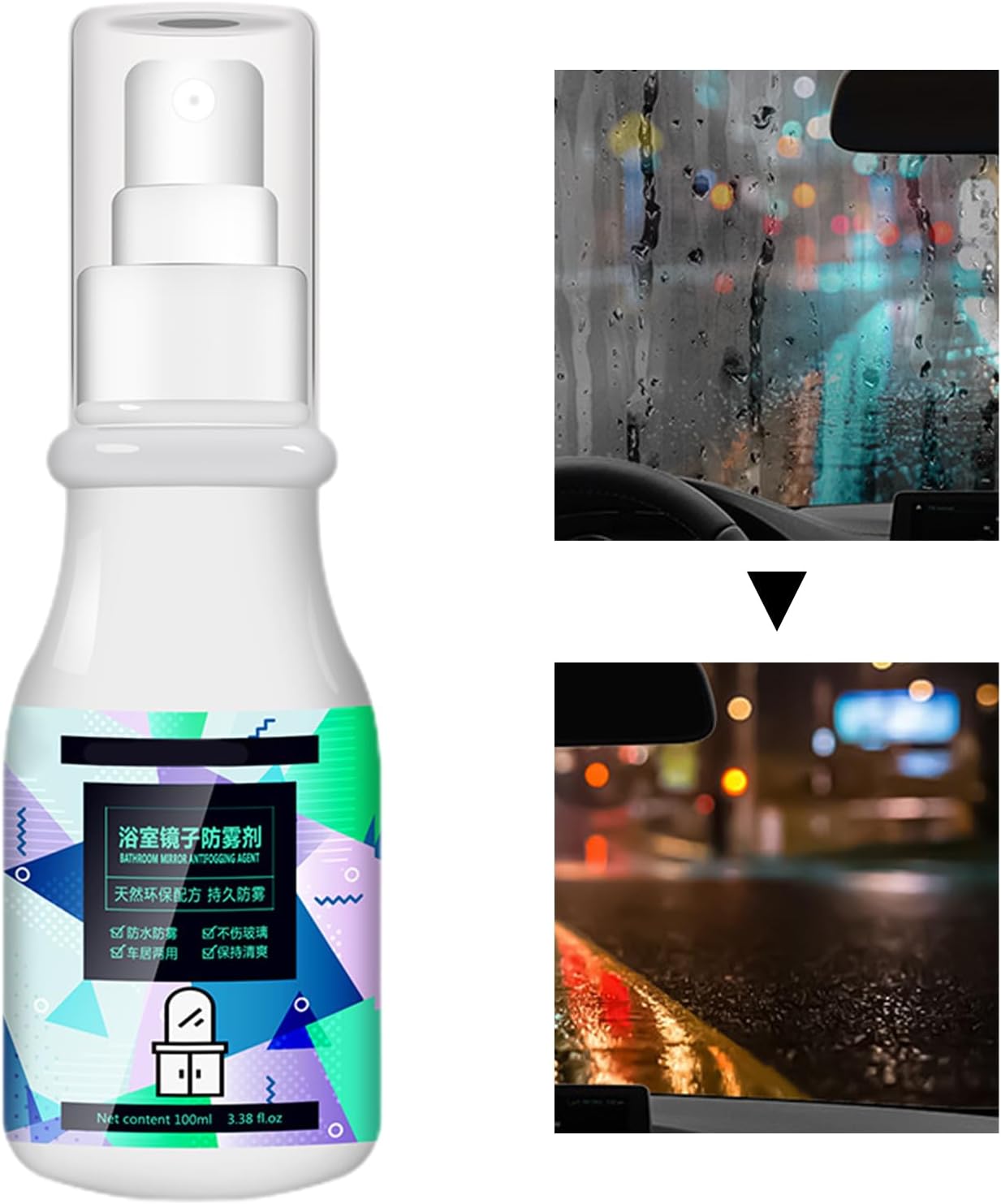 Spray Antiembaçante NGUMMS para Para-brisa e Vidros de Carro 1 Spray Antiembaçante NGUMMS para Para-brisa e Vidros de Carro