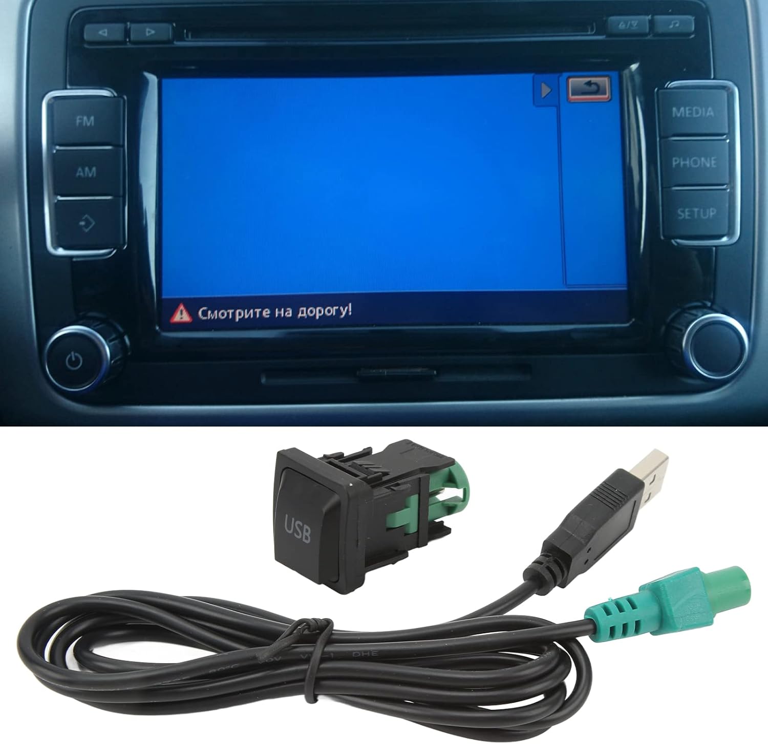 Botão USB Áudio Enger Manor RCD510Plus RCD310Plus Adaptador 4 Botão USB Áudio Enger Manor RCD510Plus RCD310Plus Adaptador - Imagem 4