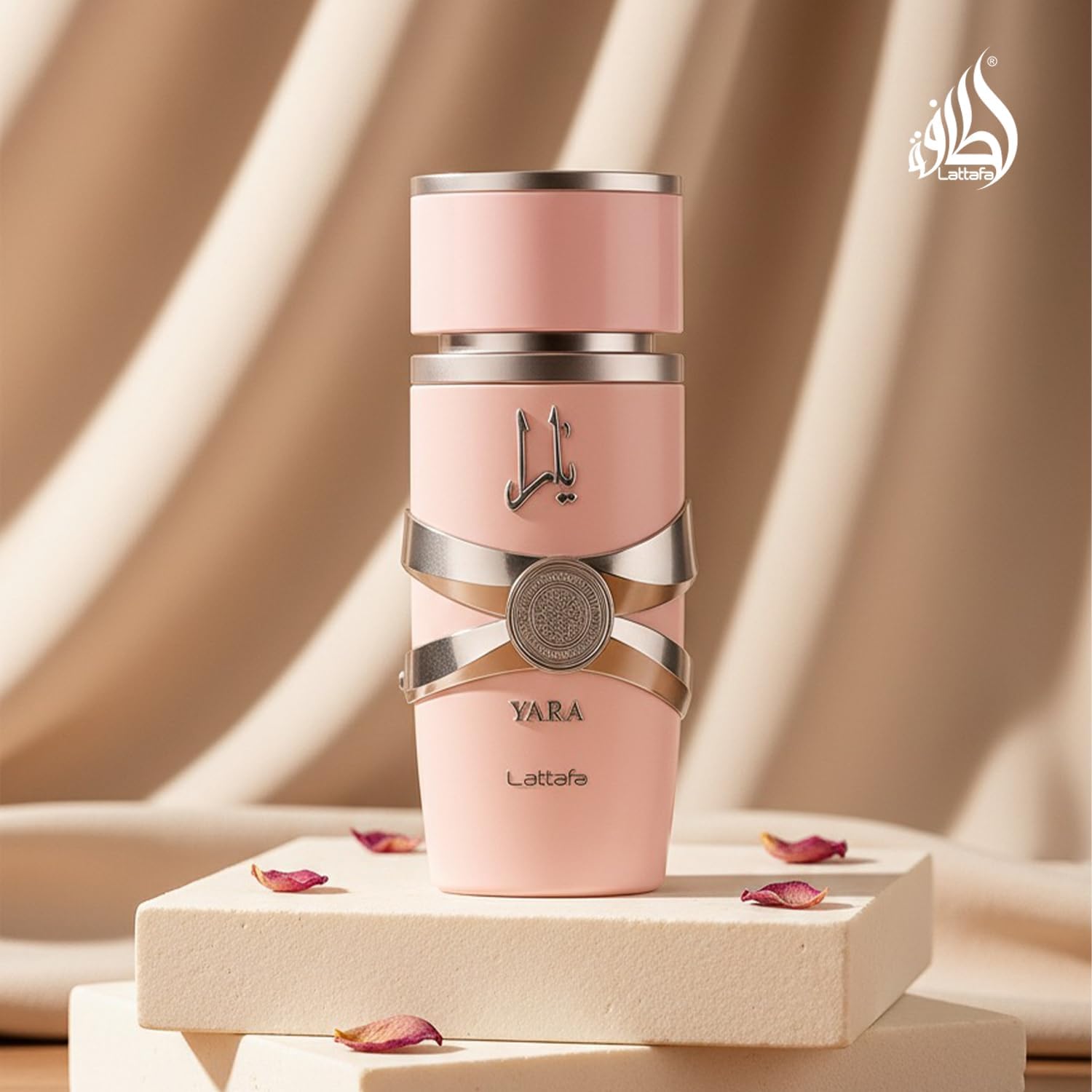 Perfume Lattafa Yara Eau de Parfum 100ml Feminino BPW17496864 5 Perfume Lattafa Yara Eau de Parfum 100ml Feminino BPW17496864 - Imagem 5