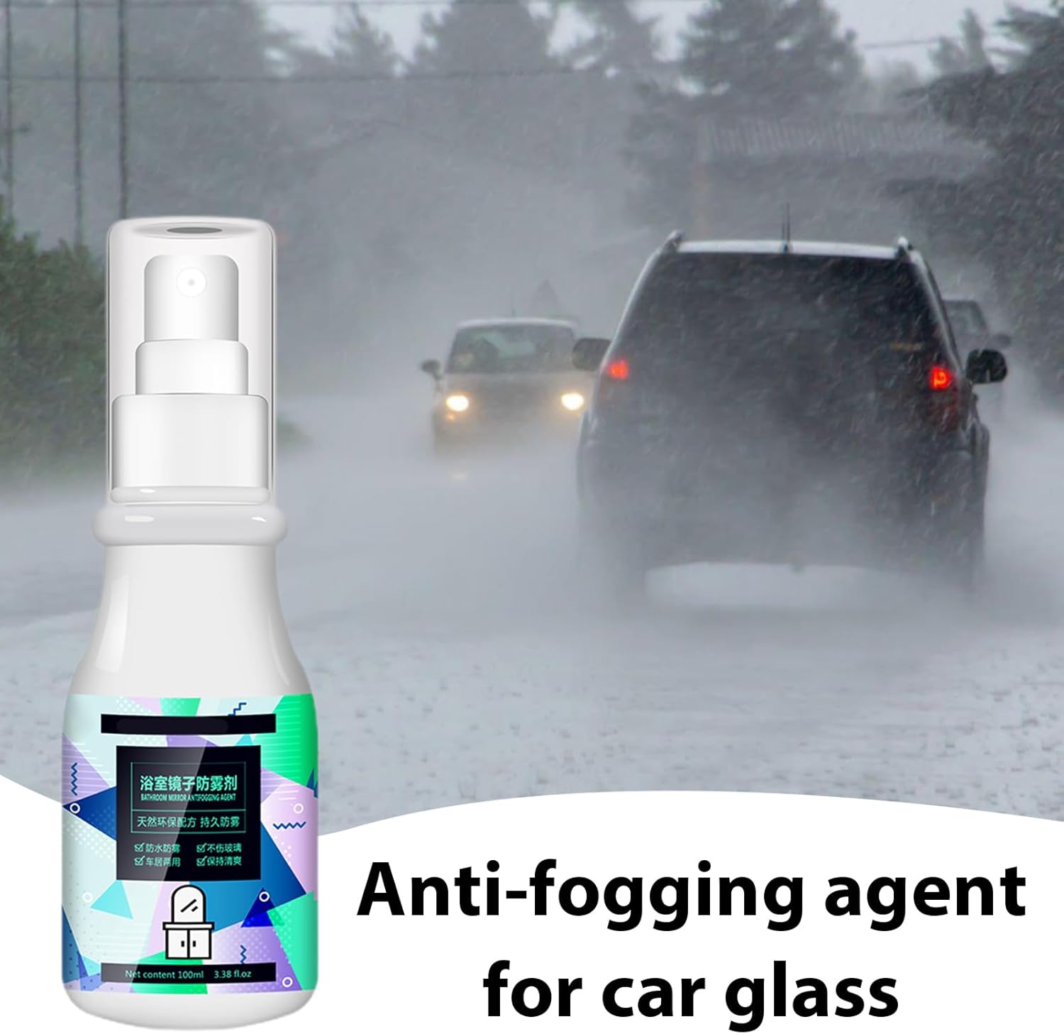 Spray Antiembaçante NGUMMS para Para-brisa e Vidros de Carro 2 Spray Antiembaçante NGUMMS para Para-brisa e Vidros de Carro - Imagem 2