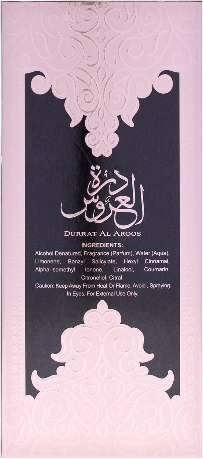 Perfume Al Wataniah Durrat Al Aroos Feminino Eau de Parfum 7 Perfume Al Wataniah Durrat Al Aroos Feminino Eau de Parfum - Imagem 7