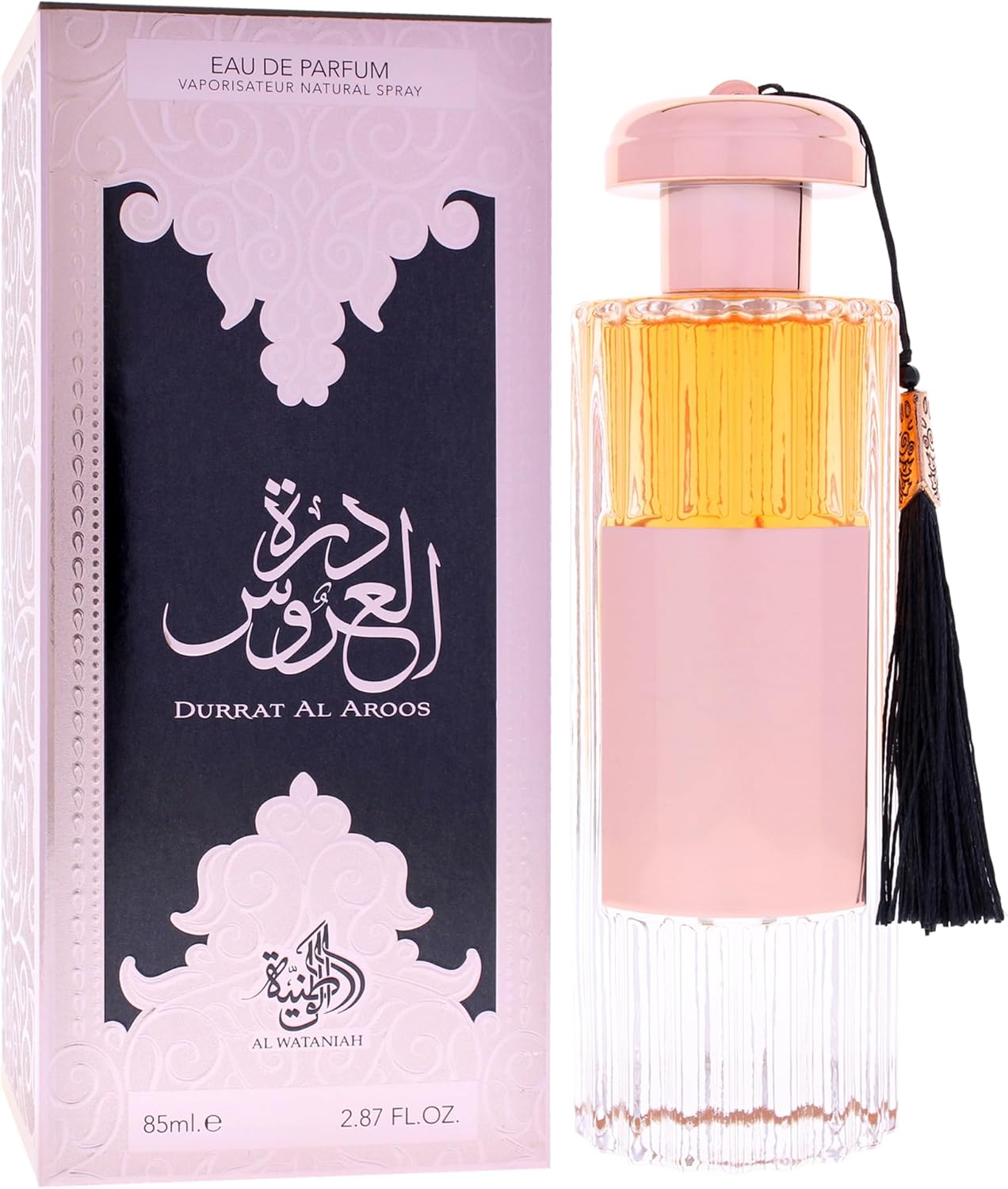 Perfume Al Wataniah Durrat Al Aroos Feminino Eau de Parfum 3 Perfume Al Wataniah Durrat Al Aroos Feminino Eau de Parfum - Imagem 3