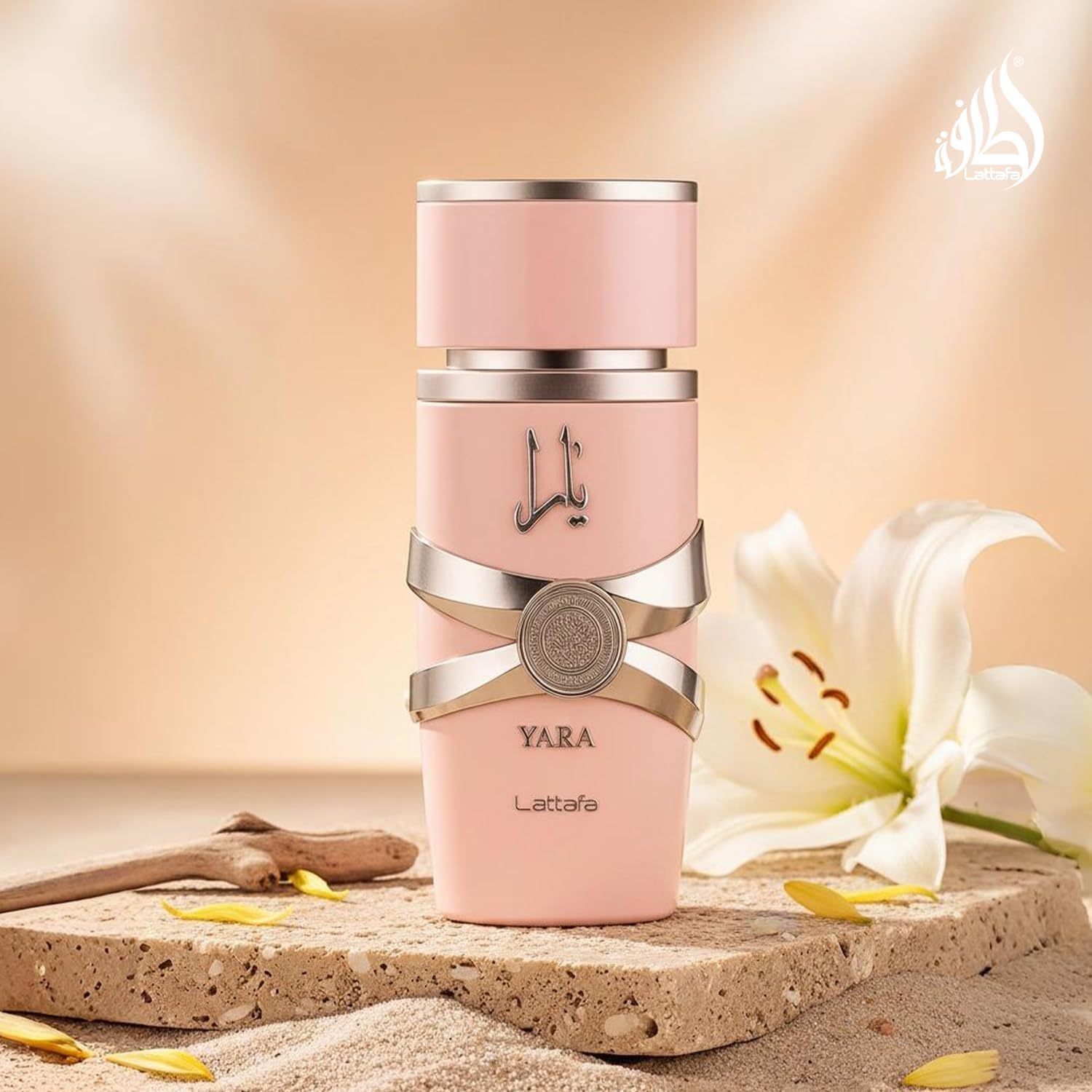 Perfume Lattafa Yara Eau de Parfum 100ml Feminino BPW17496864 7 Perfume Lattafa Yara Eau de Parfum 100ml Feminino BPW17496864 - Imagem 7