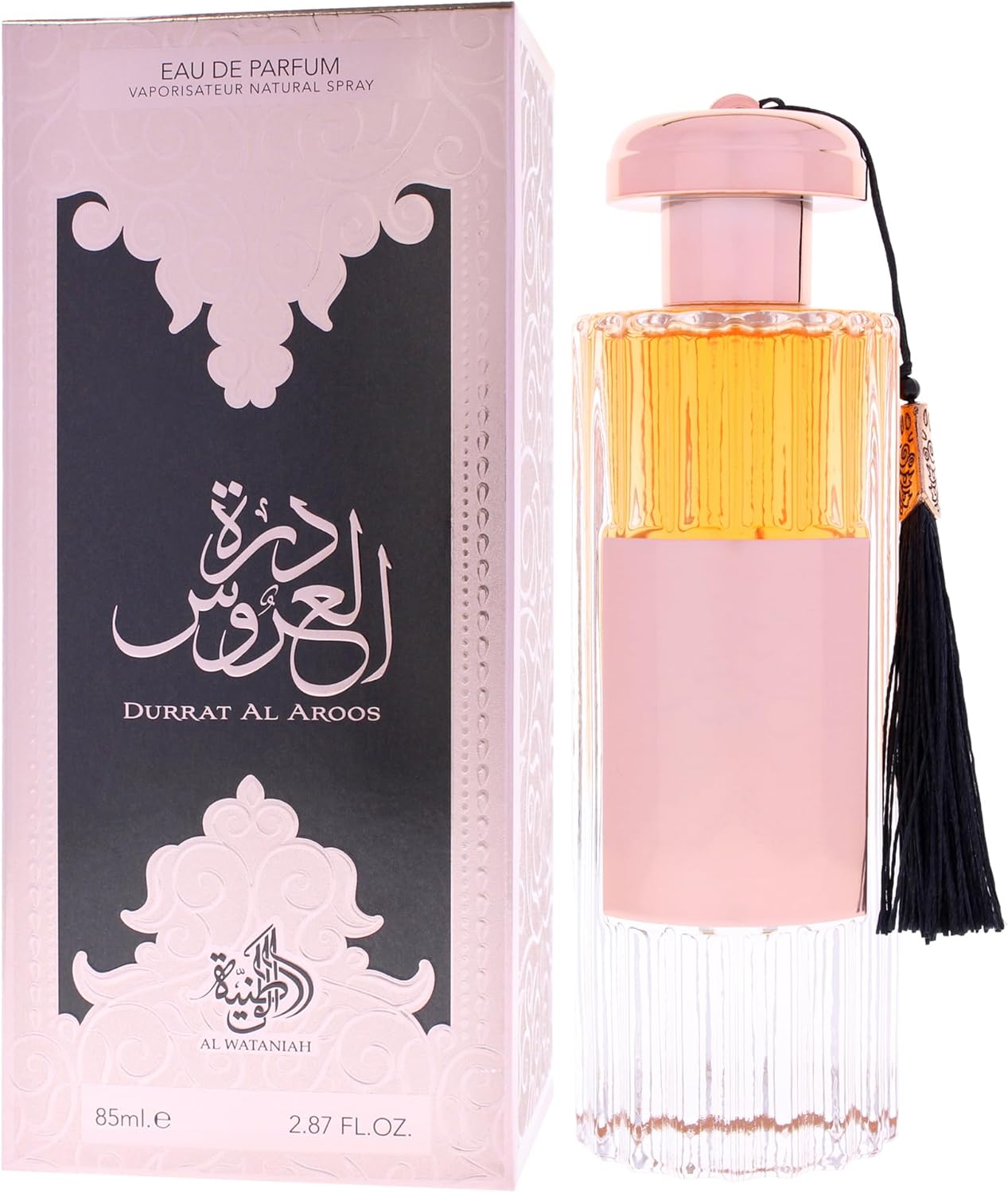 Perfume Al Wataniah Durrat Al Aroos Feminino Eau de Parfum 4 Perfume Al Wataniah Durrat Al Aroos Feminino Eau de Parfum - Imagem 4