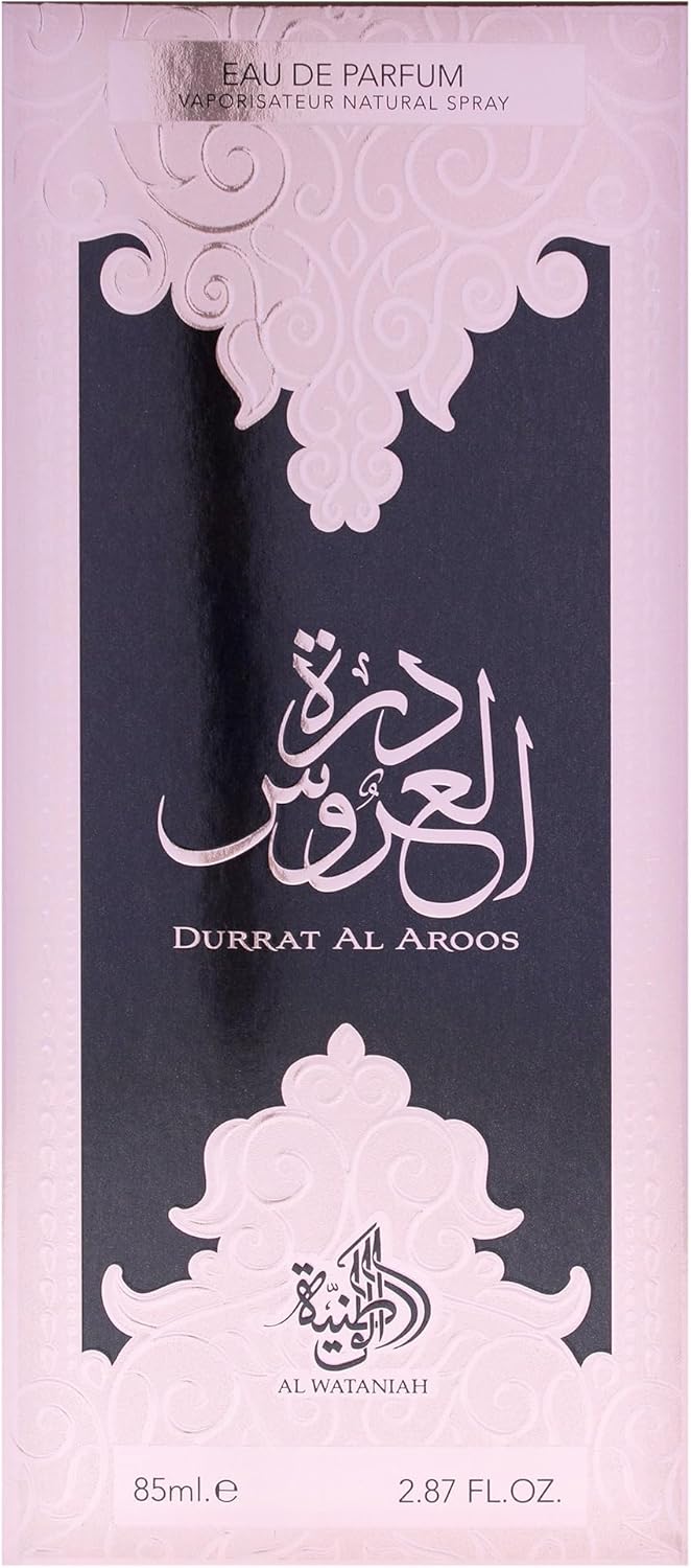 Perfume Al Wataniah Durrat Al Aroos Feminino Eau de Parfum 5 Perfume Al Wataniah Durrat Al Aroos Feminino Eau de Parfum - Imagem 5