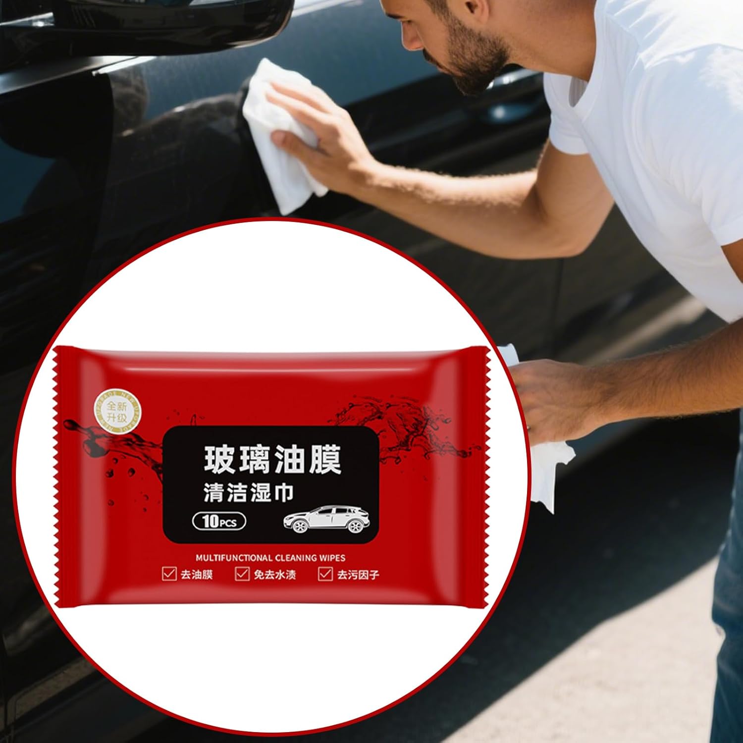 Removedor de Película de Óleo para Para-brisas de Carro Limpeza 9 Removedor de Película de Óleo para Para-brisas de Carro Limpeza - Imagem 9