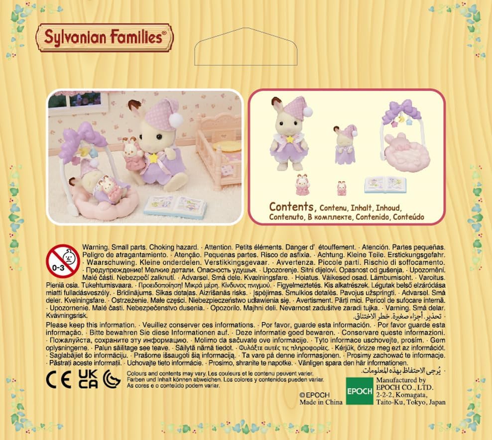 Conjunto Irmãs Noite dos Sonhos Sylvanian Families 5806 3 Conjunto Irmãs Noite dos Sonhos Sylvanian Families 5806 - Imagem 3