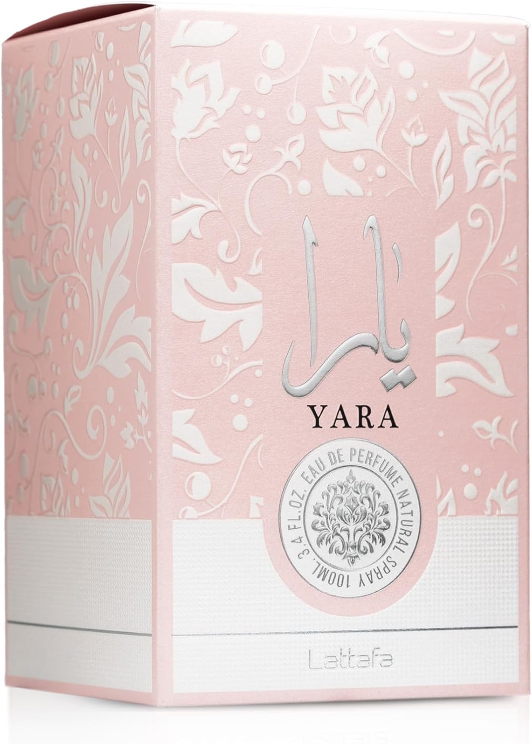 Perfume Lattafa Yara Eau de Parfum 100ml Feminino BPW17496864 3 Perfume Lattafa Yara Eau de Parfum 100ml Feminino BPW17496864 - Imagem 3