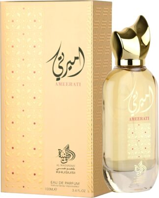 Perfume Al Wataniah Ameerati Khususi Eau de Parfum 100ml